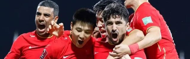 开云体育入口-尴尬！12强赛归化仅洛国富进1球 他们本是遮羞布？