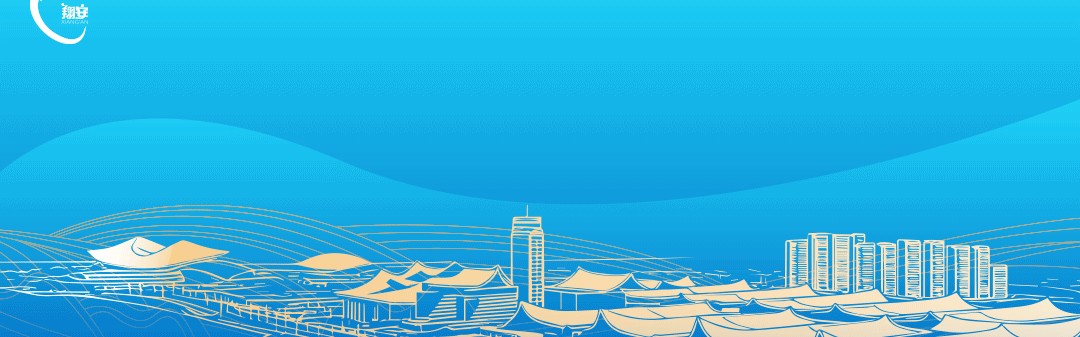 开云体育APP-即将开启门票预订！“闽超”厦门队主场对阵三明队